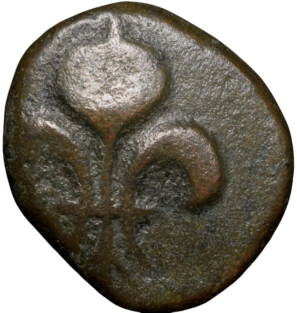 Copper Doudou Coin of INDO-French (AD 1720-1835) with Fleur-de-lis