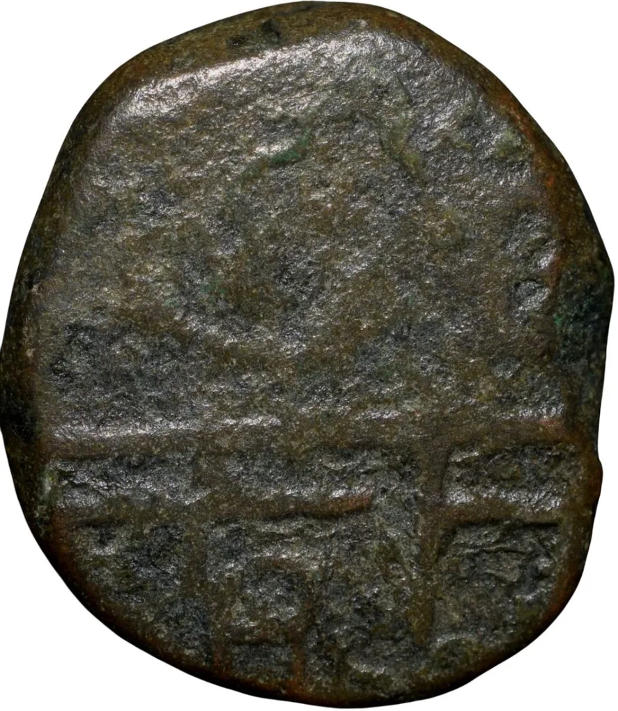 Copper Doudou Coin of INDO-French (AD 1720-1835) with Fleur-de-lis