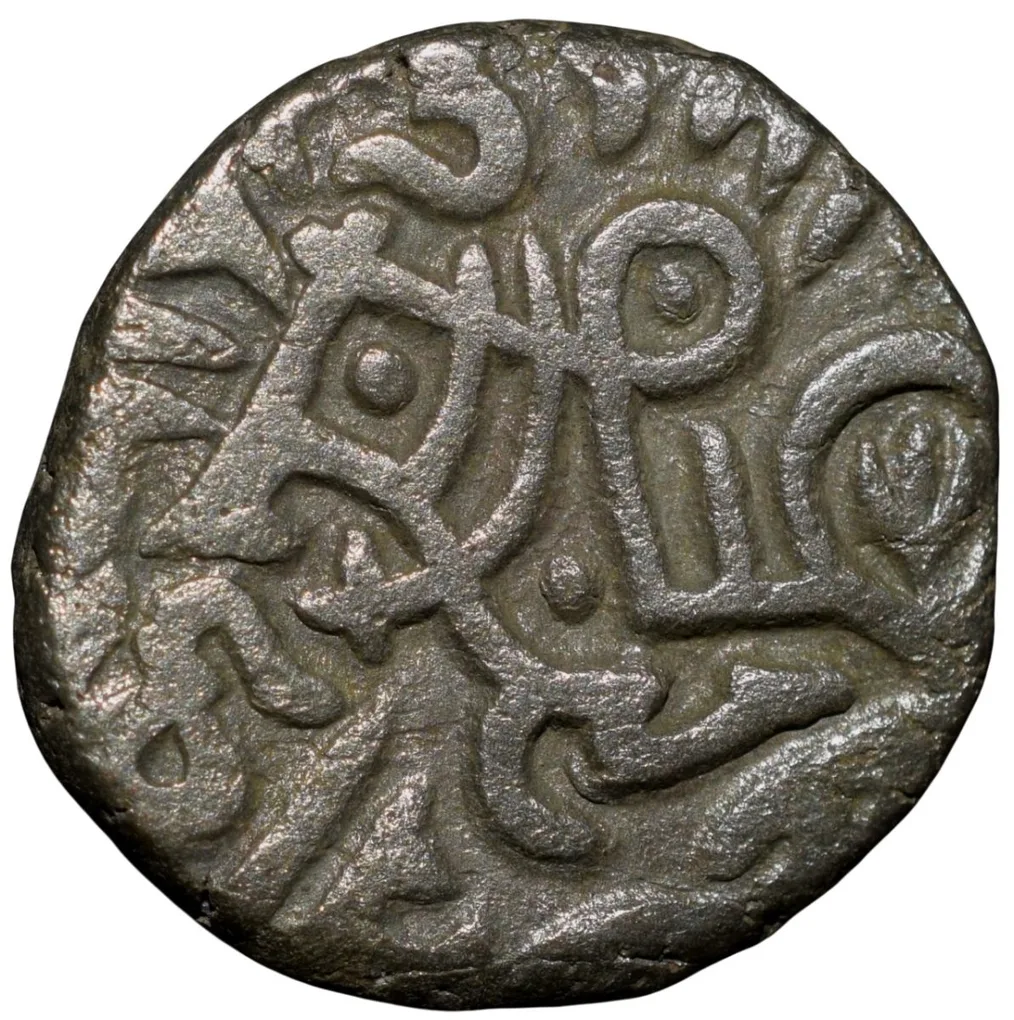 Billion Jital of Nasir al-din Qubacha (AD 1206-1228) of Sind Sultanate SS3 Rare