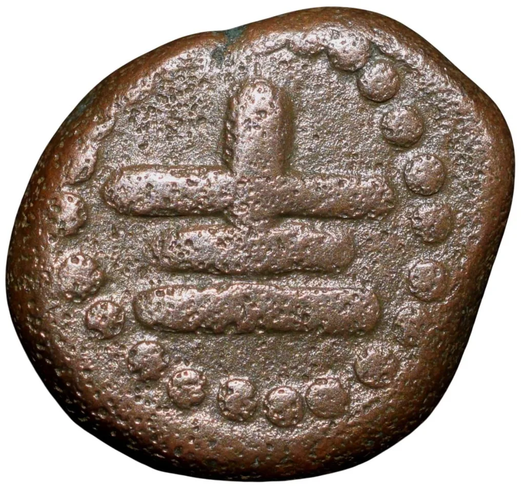 Copper Kasu of Shivaganga Raja's (16th - 17th Cen. AD) with Lord Rama & Sita standing facing