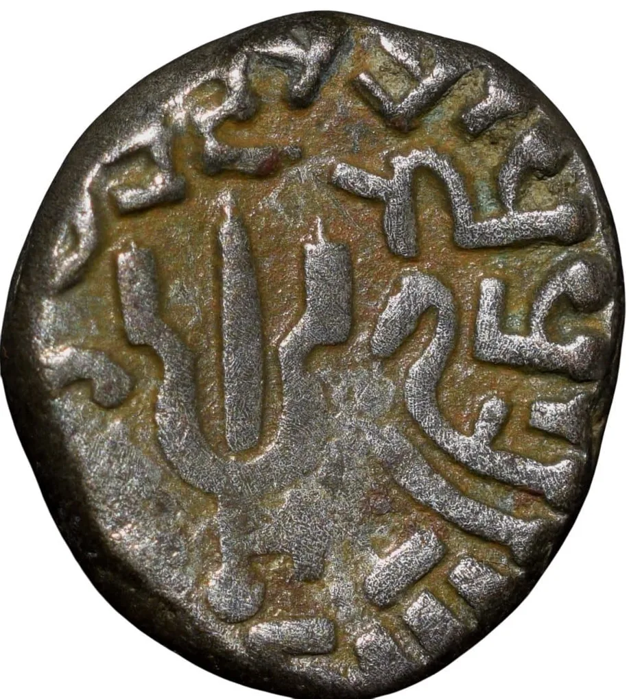 Silver Drachama Coin of Sharva Bhattarka of Maitrakas of Vallabhi 5th Cen. AD