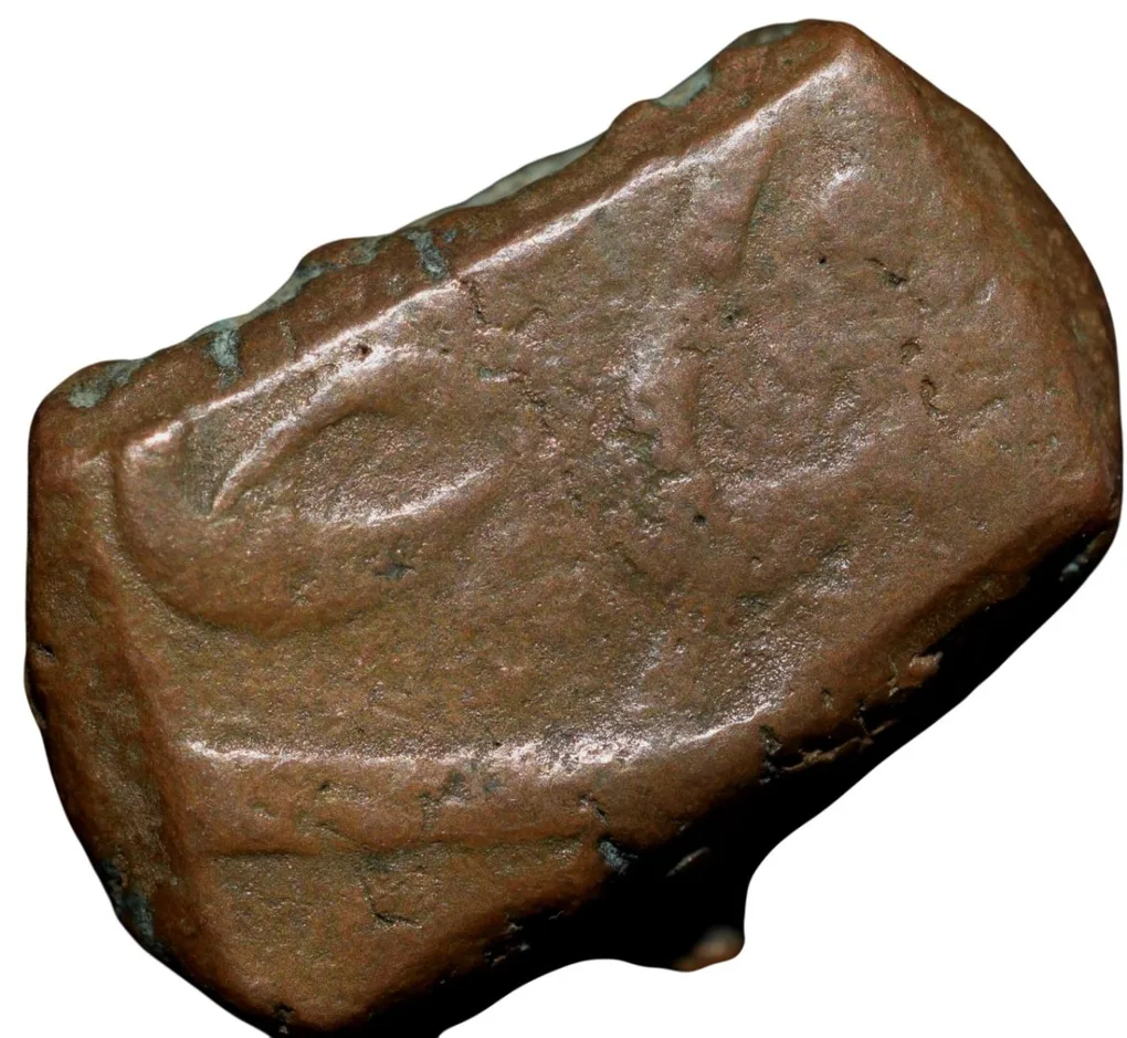 Copper Paisa of Shah Alam Bahadur(AD1707-12) of Mintless Type
