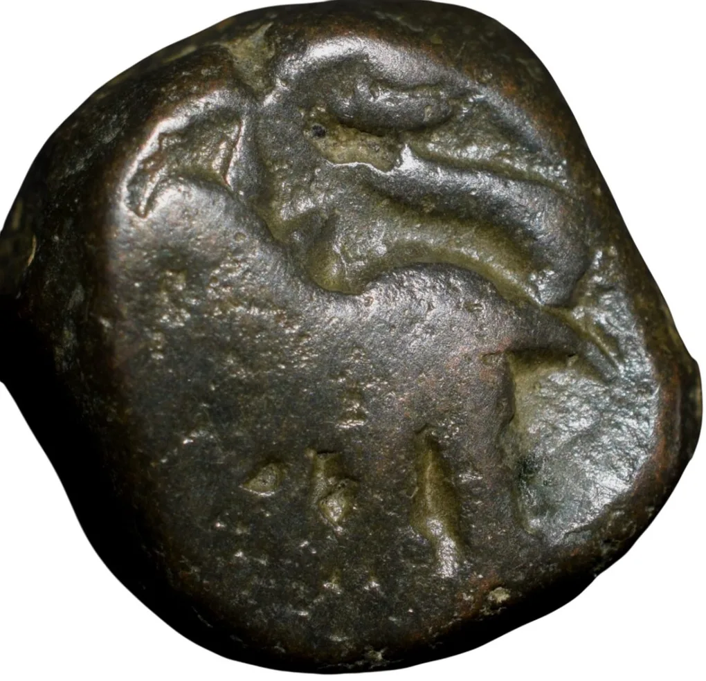 Copper Paisa of Hyderabad State Feudatory 'Elichpur' of Daryapur Mint KM C19 V.Rare