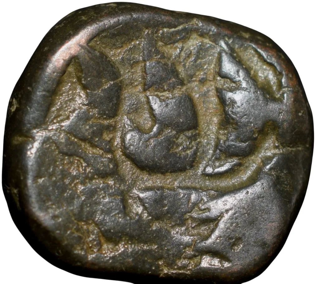 Copper Paisa of Hyderabad State Feudatory 'Elichpur' of Daryapur Mint KM C19 V.Rare