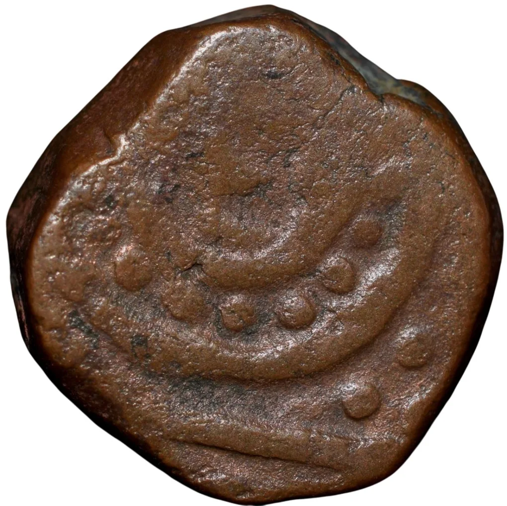 Copper Paisa of Dhar State (17th - 18th Cen. AD) with Nagari Numeral '12'