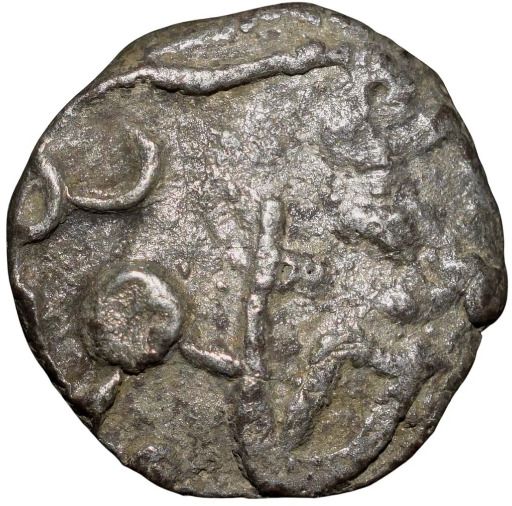 Silver 1/4 Rupee of Udaya Singh(AD1864-90) of Pratapgarh State KM # 34 Scarce