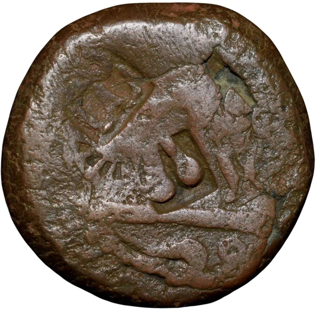 Copper Paisa of Ratlam State 'Ra'ej' Issue (17th - 18th Cen. AD) with Multiple Counter-Strikes