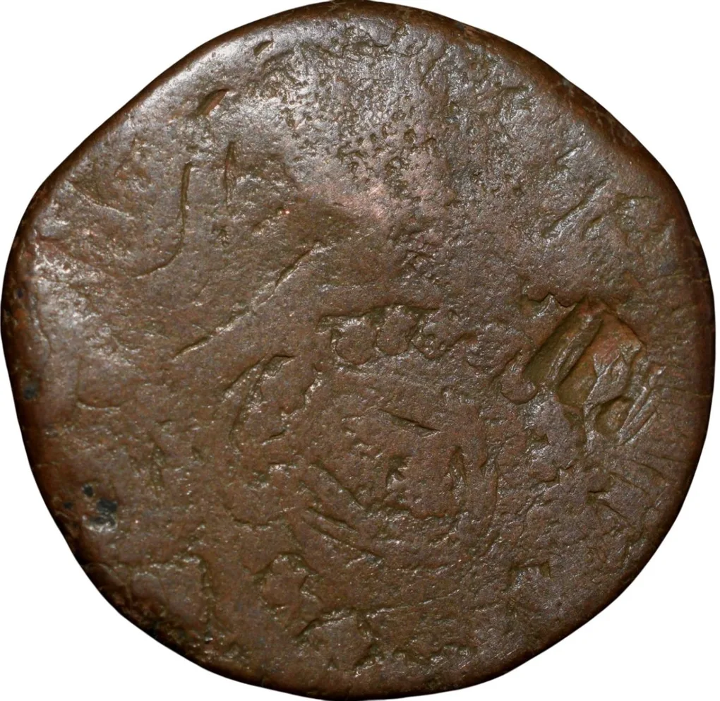 Copper Paisa of Ratlam State 'Ra'ej' Issue (17th - 18th Cen. AD) with Multiple Counter-Strikes