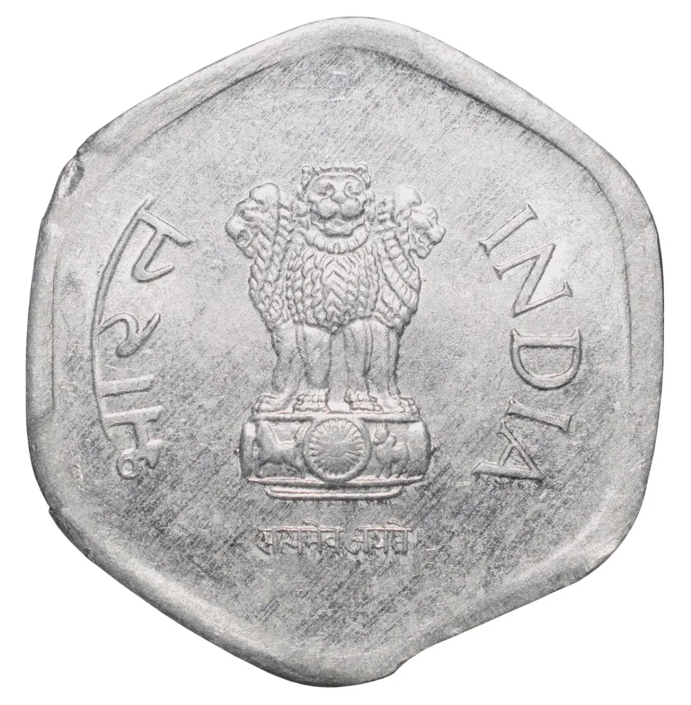Aluminium 20 Paise of Republic India (AD 1994) of Hyderabad Mint Rare with Clipping Error