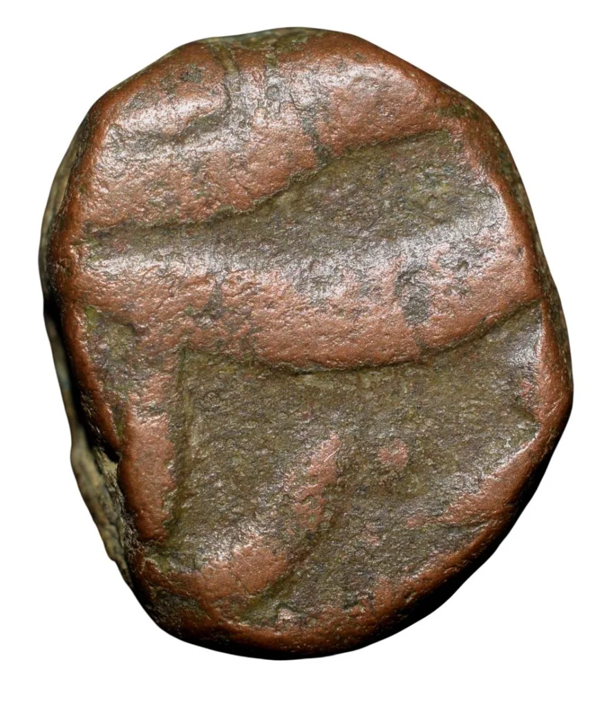 Copper Paisa of Hyderabad State Feudatory 'Elichpur' (18th Cen. AD) of Daryapur Mint KM C19 V.Rare