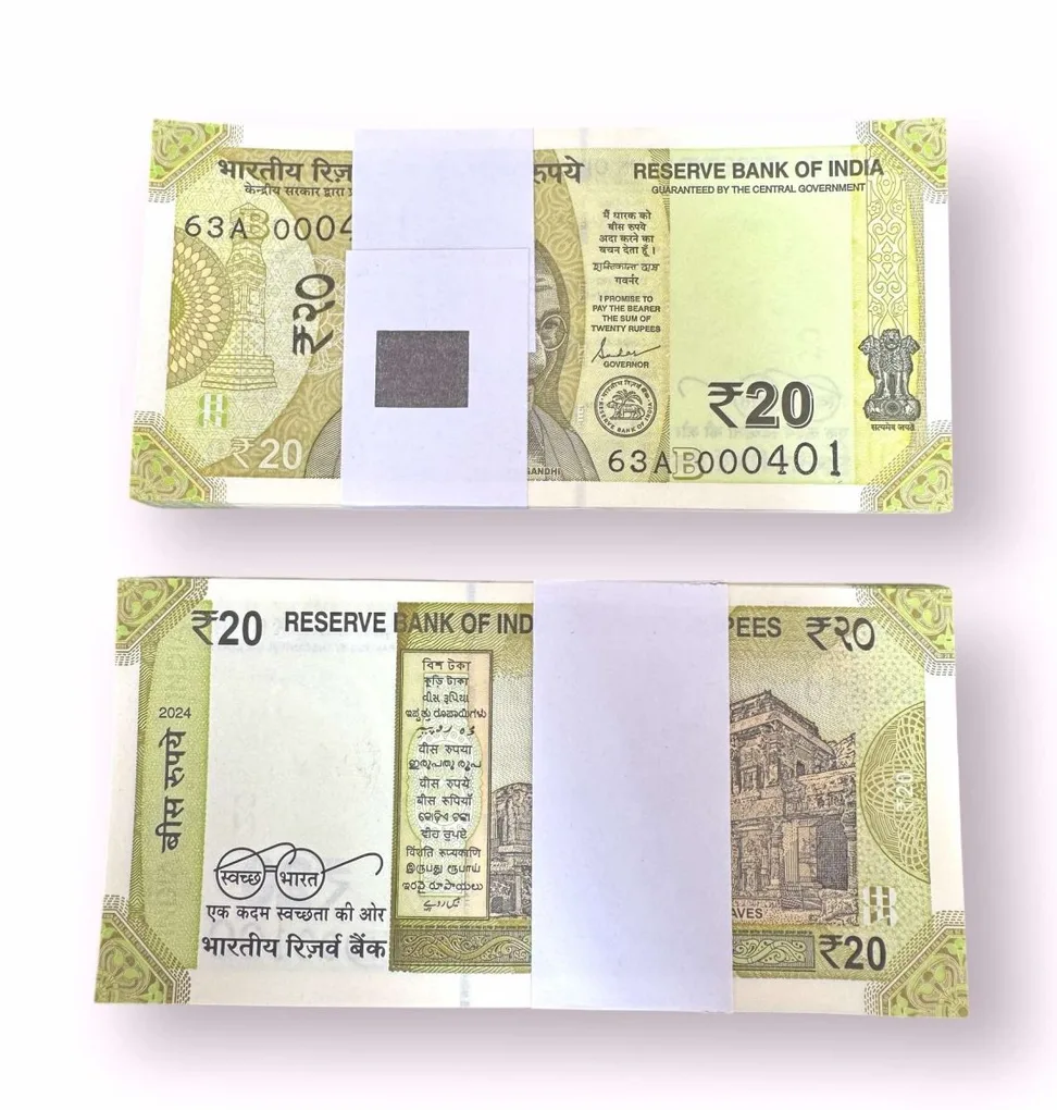 Rs 20 India Banknote Low Serial Issue 000401 to 000500 GEM Unc Unique and Rare Inset B Issue 2024 Rare