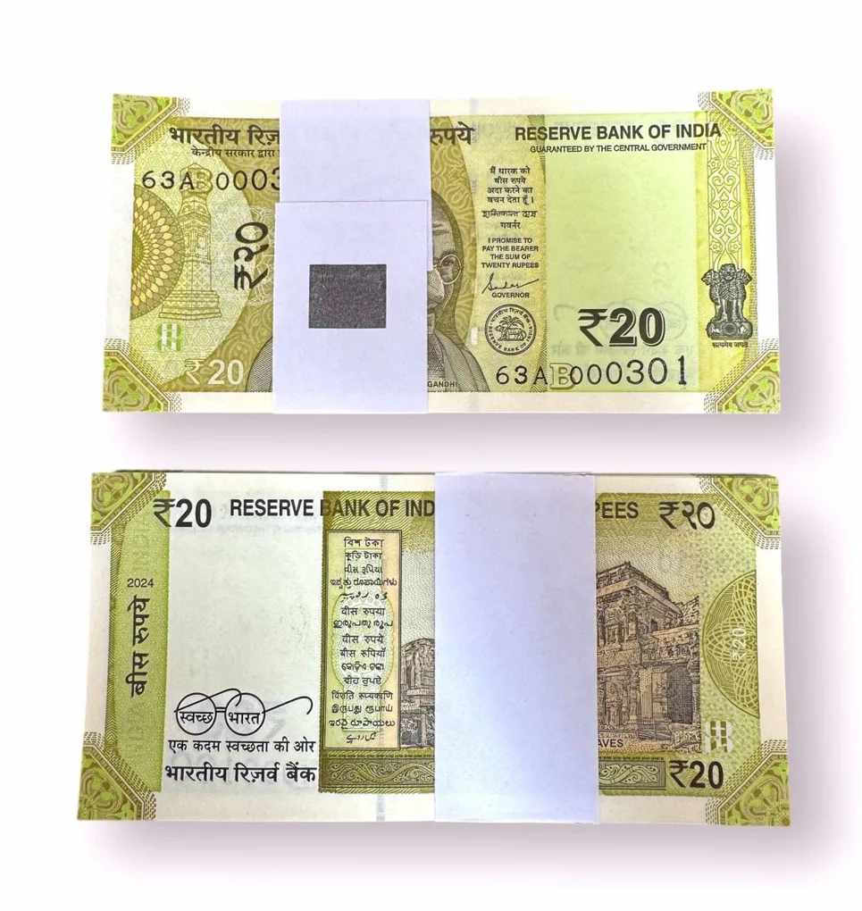 Rs 20 India Banknote Low Serial Issue 000301 to 000400 GEM Unc Unique and Rare Inset B Issue 2024 Rare