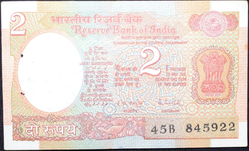 2 Rupees of Republic India (AD 1985-1990) R. N. Malhotra Signature