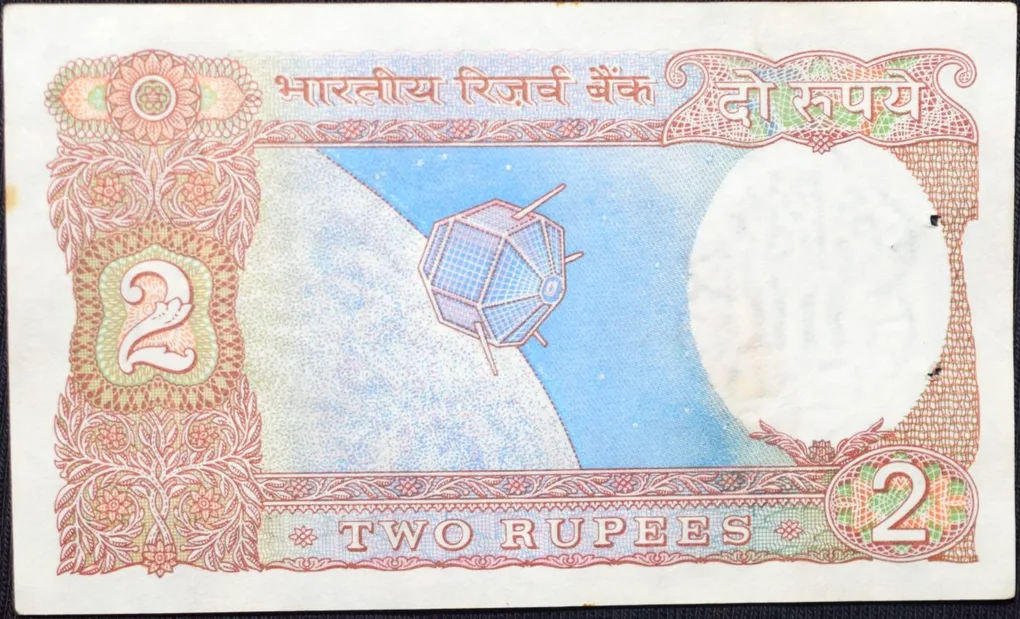 2 Rupees of Republic India (AD 1985-1990) R. N. Malhotra Signature