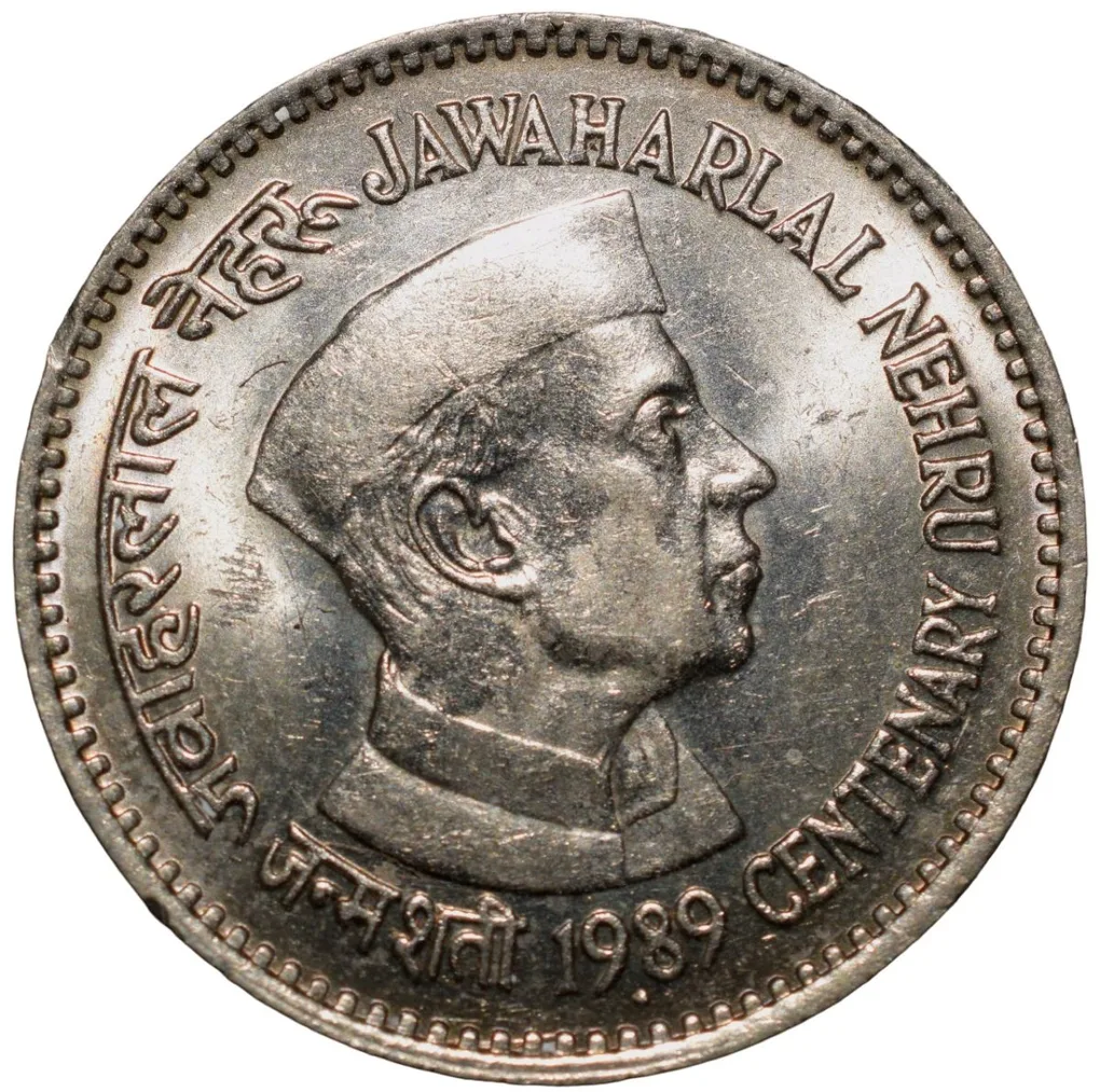 Copper-Nickel 1 Rupee of Republic India - Jawahar Lal Nehru (AD 1989) of Bombay Mint Security Edge About UNC Grade