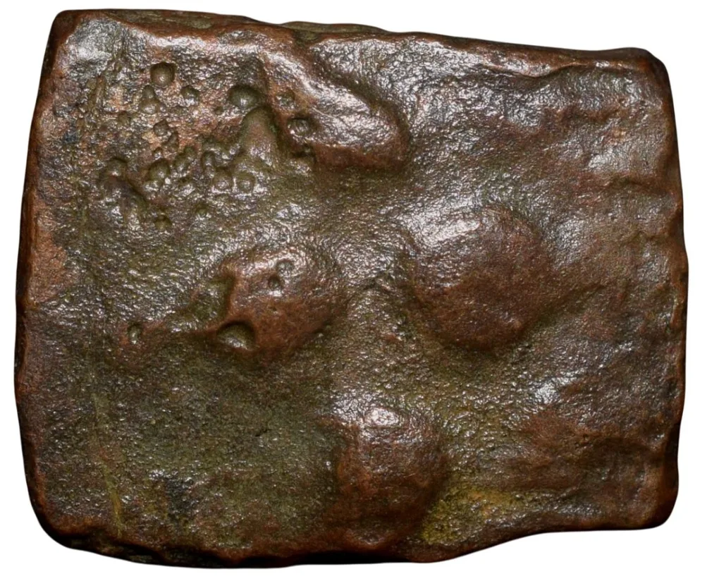 Copper Coin of Rastrakutas Dynasty (5th - 7th Cen. AD) with Lotus Flower/Brahmi 'Sri'