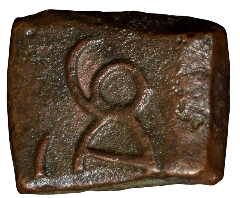 Copper Coin of Rastrakutas Dynasty (5th - 7th Cen. AD) with Lotus Flower/Brahmi 'Sri'