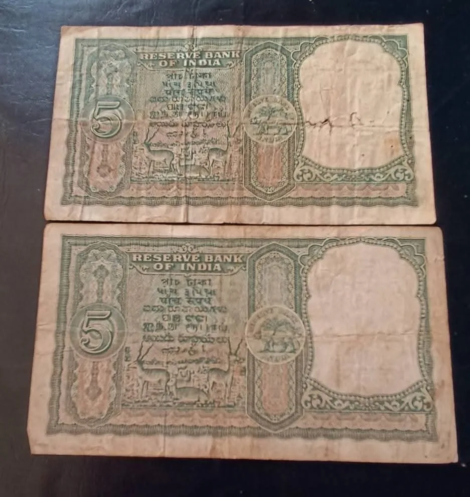 Reserve Bank of India 5 rupees note fafda Six 🦌 🦌 🦌 deer. Signature of hvr Iyengar Condition as image. 2 piece given Same and similar piece available