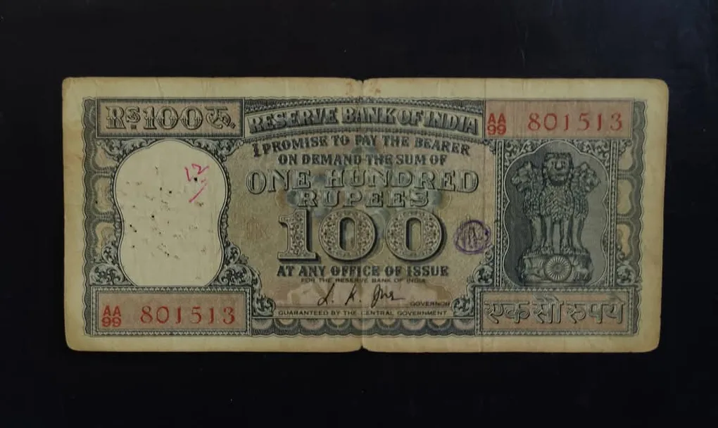 Reserve Bank of India 🏛️🏛️ 100 rs. note 💸💵💸 Signature of LK Jha Diamond issue condition as imege Same and similar piece available