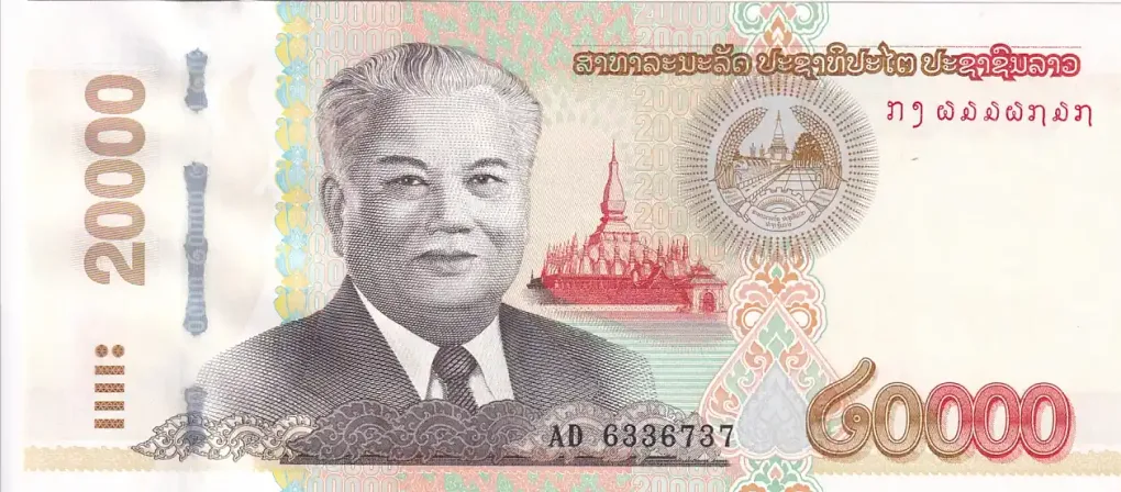 20000 Kip of Laos Unc Note of 2020 Year Unc