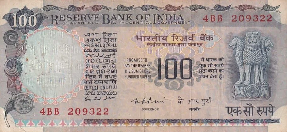 K R PURI Cobalt Issue 100 Rupees Rare Old Very Fine Note