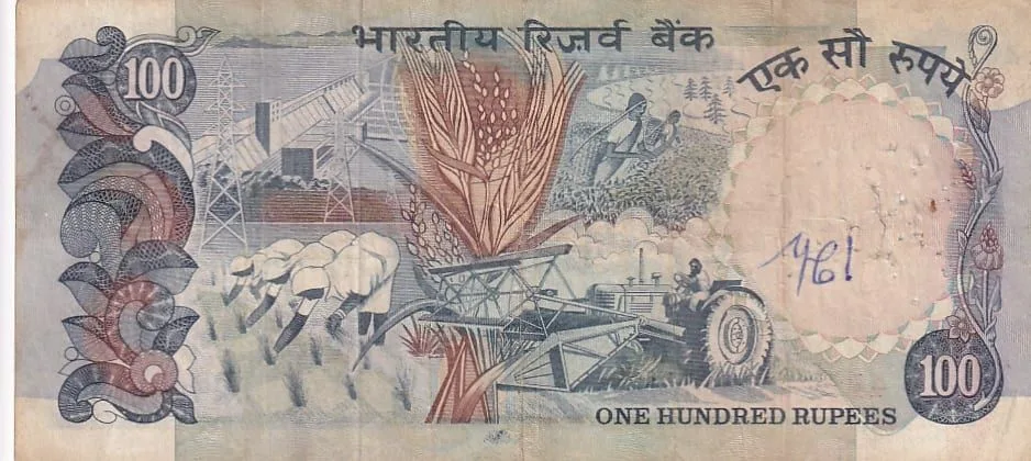 K R PURI Cobalt Issue 100 Rupees Rare Old Very Fine Note
