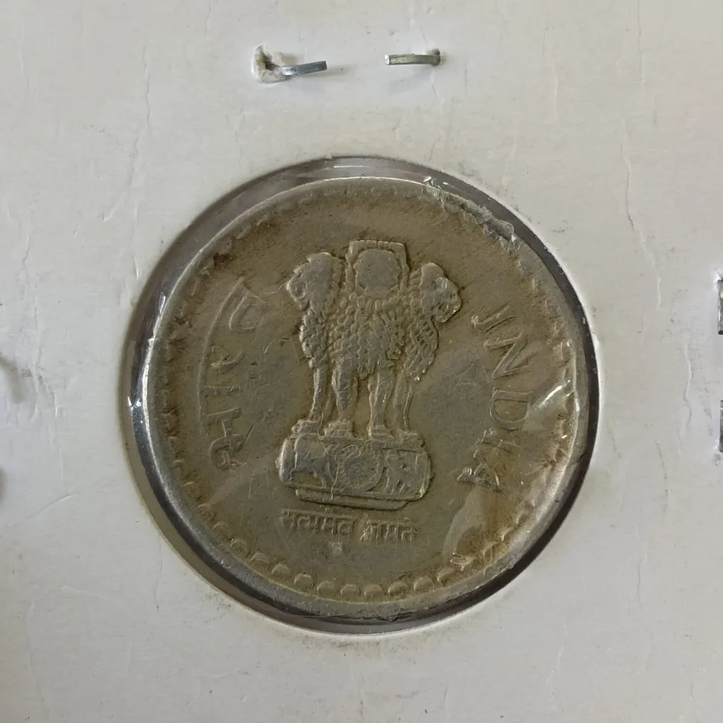 Five Rs Rare Coin Copper Nickel 2004 Hyderabad Mint Same Coin Given