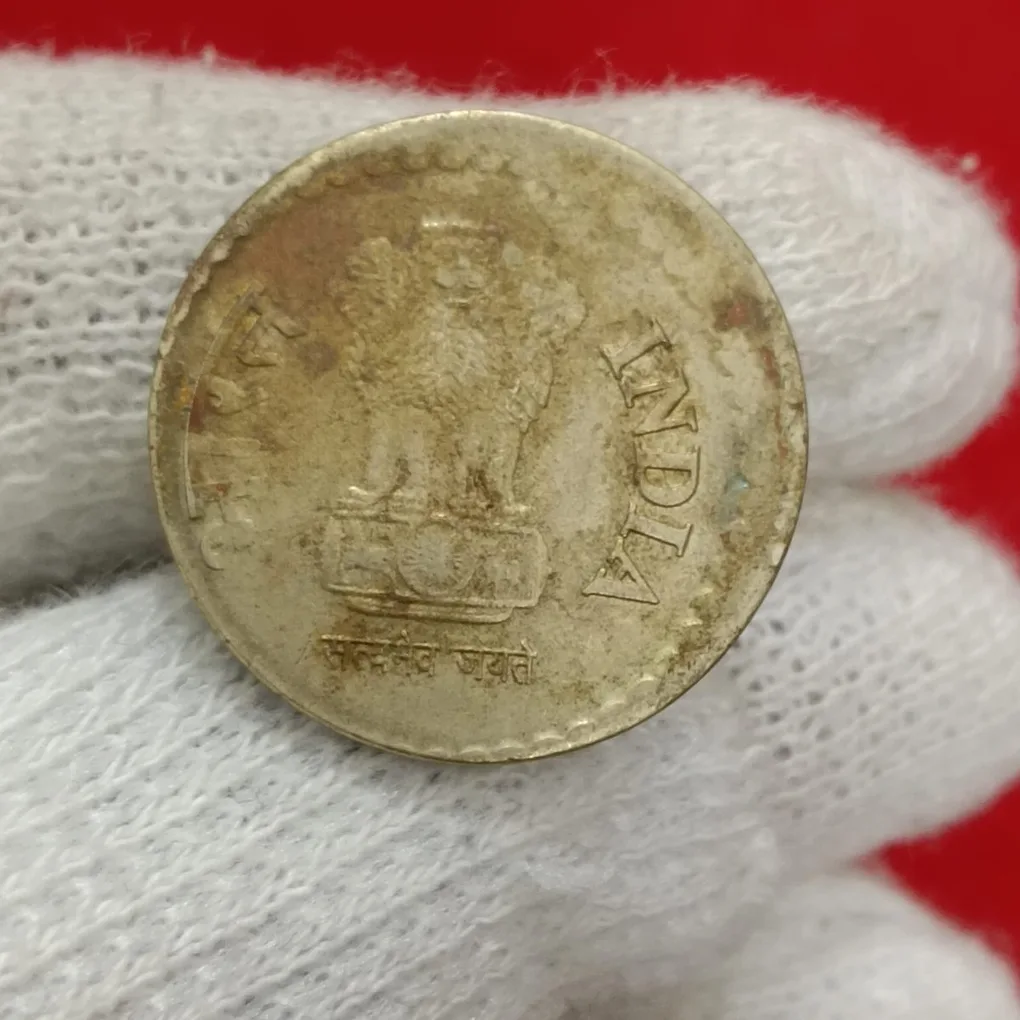 Five Rs Brass Shifting Error Coin 2010 Year Hyderabad Mint RBI Mistake