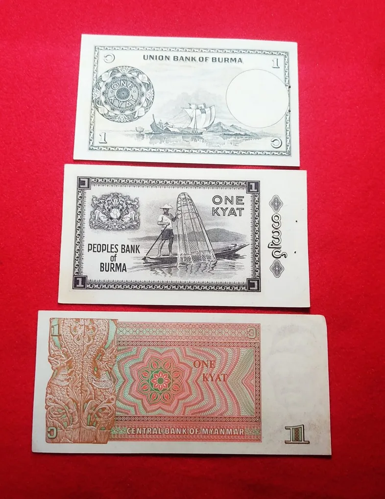 One KYAT Burma Three Different Issue