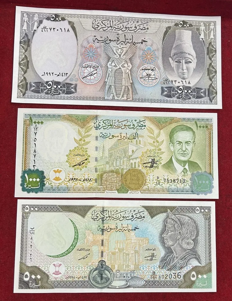 1992 syria (6 pcs set ) Gem unc Bank note