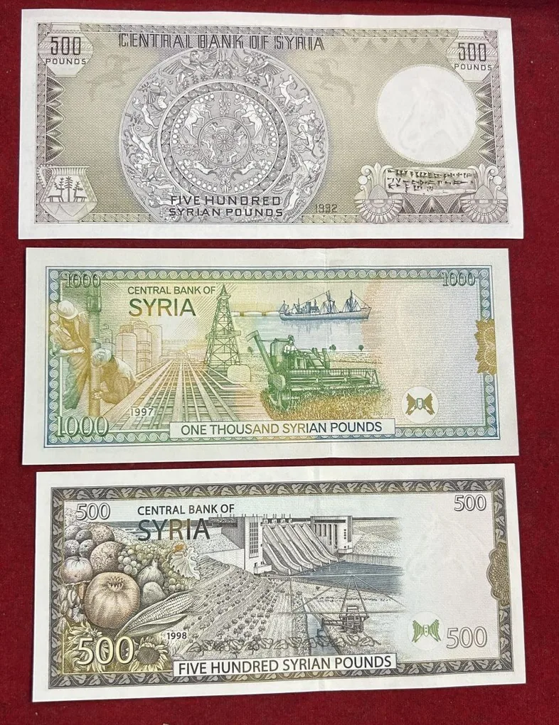 1992 syria (6 pcs set ) Gem unc Bank note