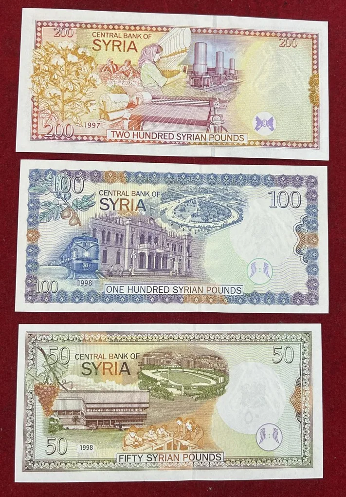 1992 syria (6 pcs set ) Gem unc Bank note