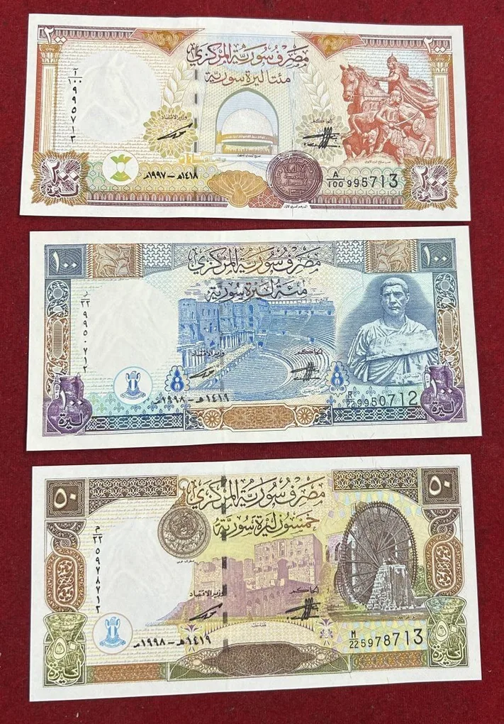 1992 syria (6 pcs set ) Gem unc Bank note