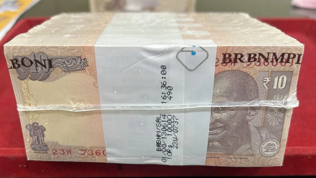 10 Rupees Sealed Pack Rim Old Issue Raghuram Rajan ( S insert ) 1000 Notes 10 Bundle