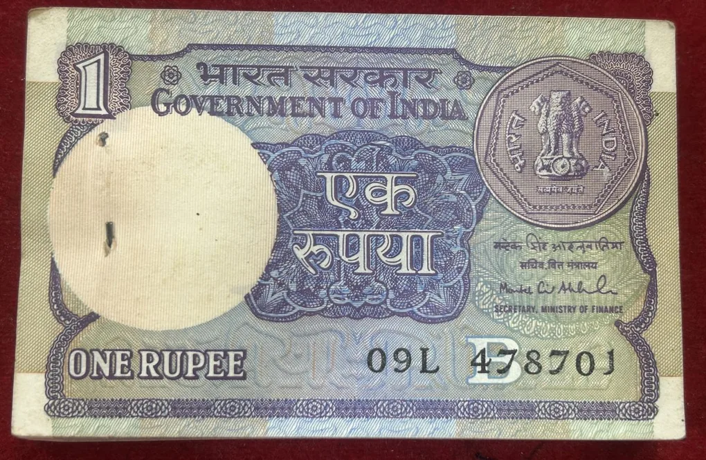 (786,) 1991 Mantok Singh Alluwaliya Rare One Rupees Serial UNC Packet