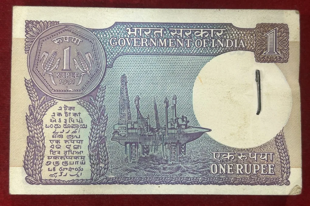 (786,) 1991 Mantok Singh Alluwaliya Rare One Rupees Serial UNC Packet