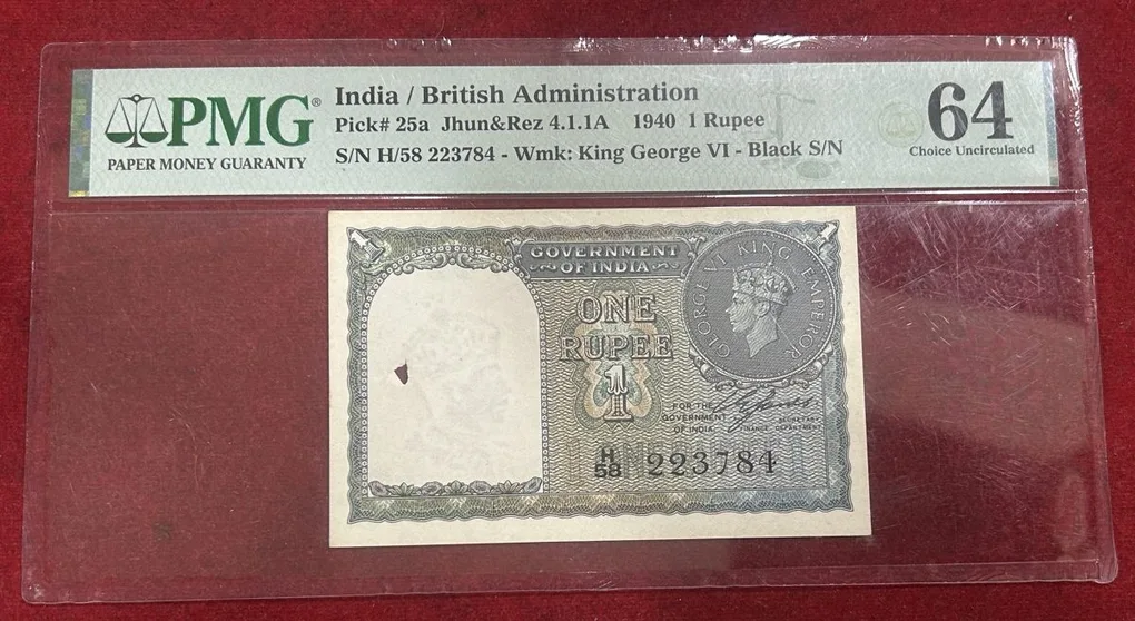 One Rupees 1940 PMG Grade 64 George VI British India Note