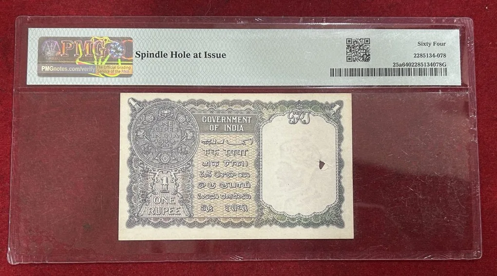 One Rupees 1940 PMG Grade 64 George VI British India Note