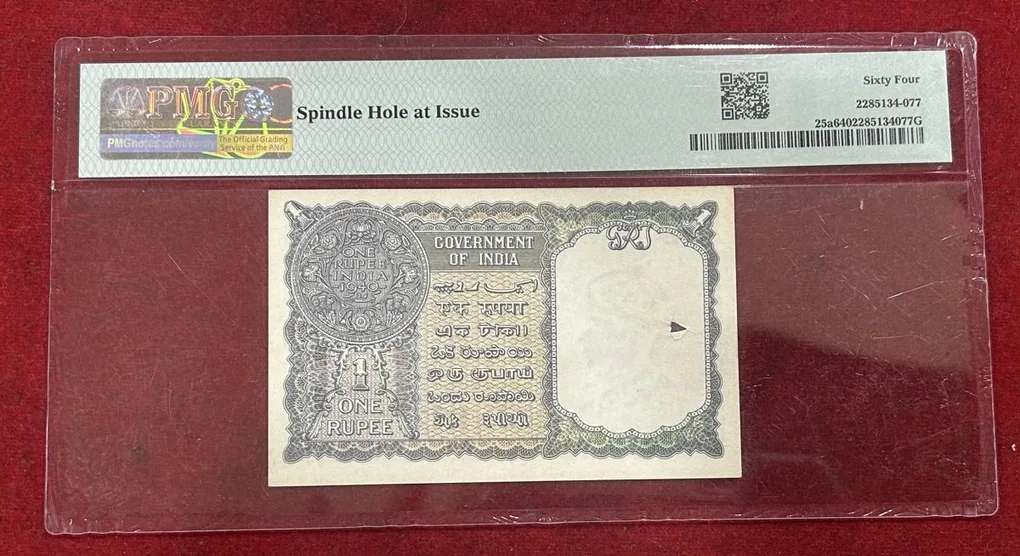 One Rupees 1940 PMG Grade 64 George VI British India Note