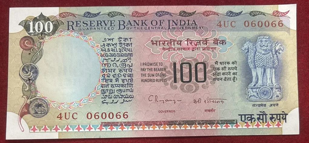 100 rupees C.Rangarajan (060066)Fancy unc note