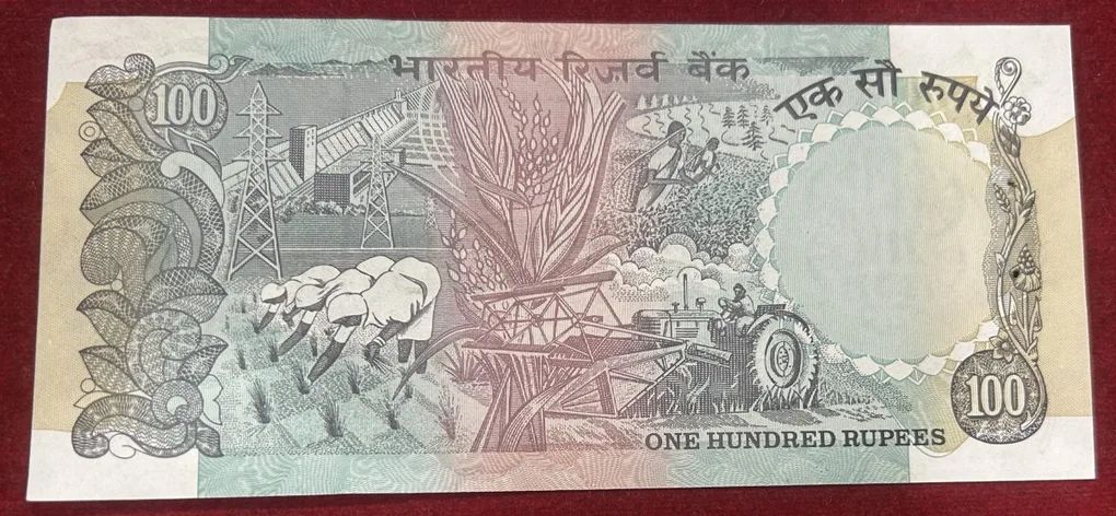 100 rupees C.Rangarajan (060066)Fancy unc note