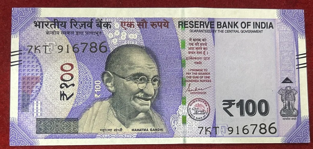 100 rupees( 916786) 2023 fancy note