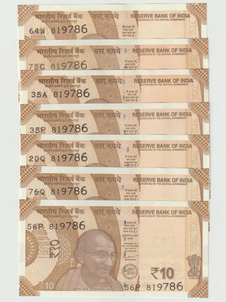 UNC 10 Rupee Fancy Number 786 Ending Note 7 Same Serial No Notes Collection Similar Number Available