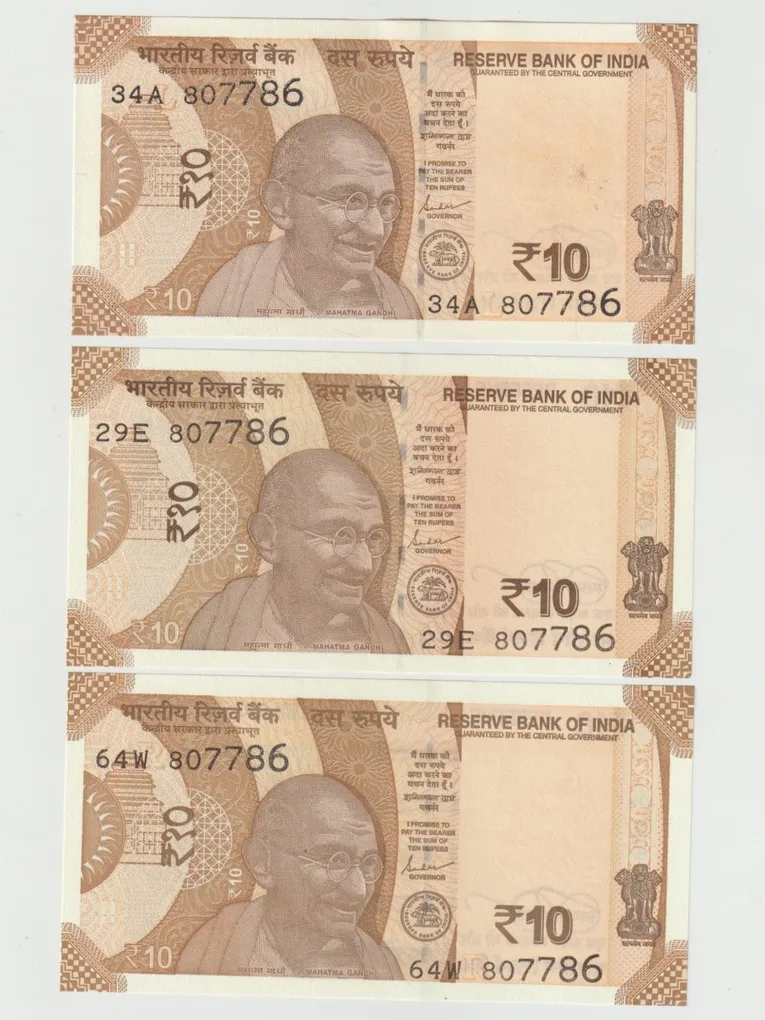 UNC 10 Rupee Fancy Number 786 Ending Note 3 Same Serial No Notes Collection Similar Number Available