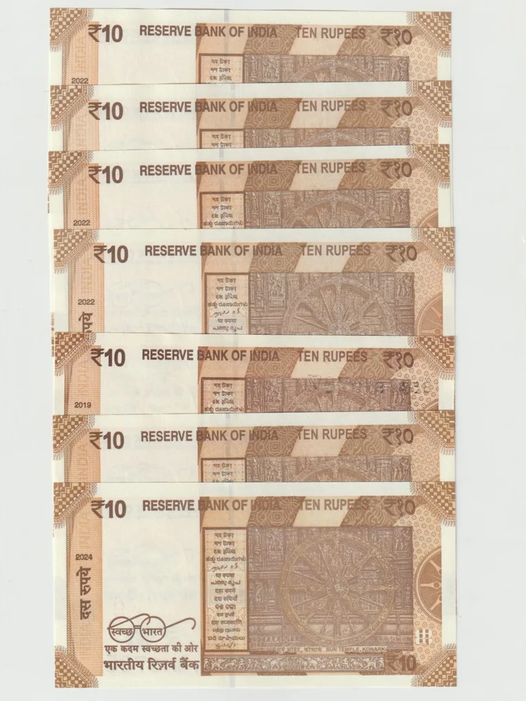 UNC 10 Rupee Fancy Number 786 Ending Note 7 Same Serial No Notes Collection Similar Number Available