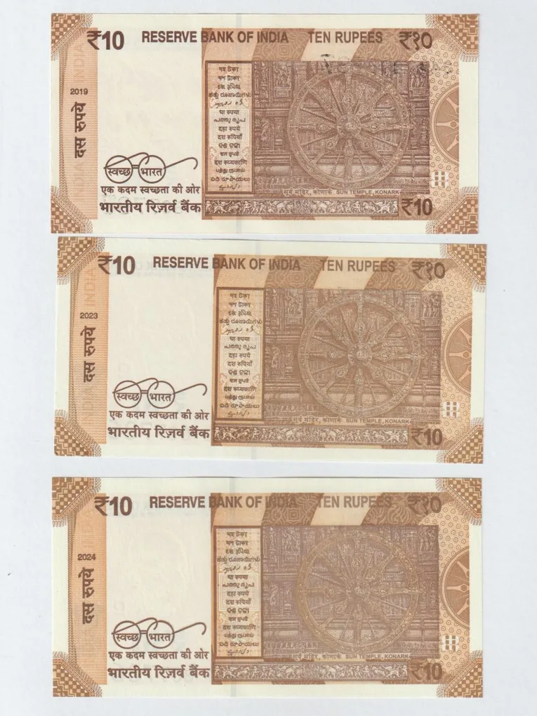 UNC 10 Rupee Fancy Number 786 Ending Note 3 Same Serial No Notes Collection Similar Number Available