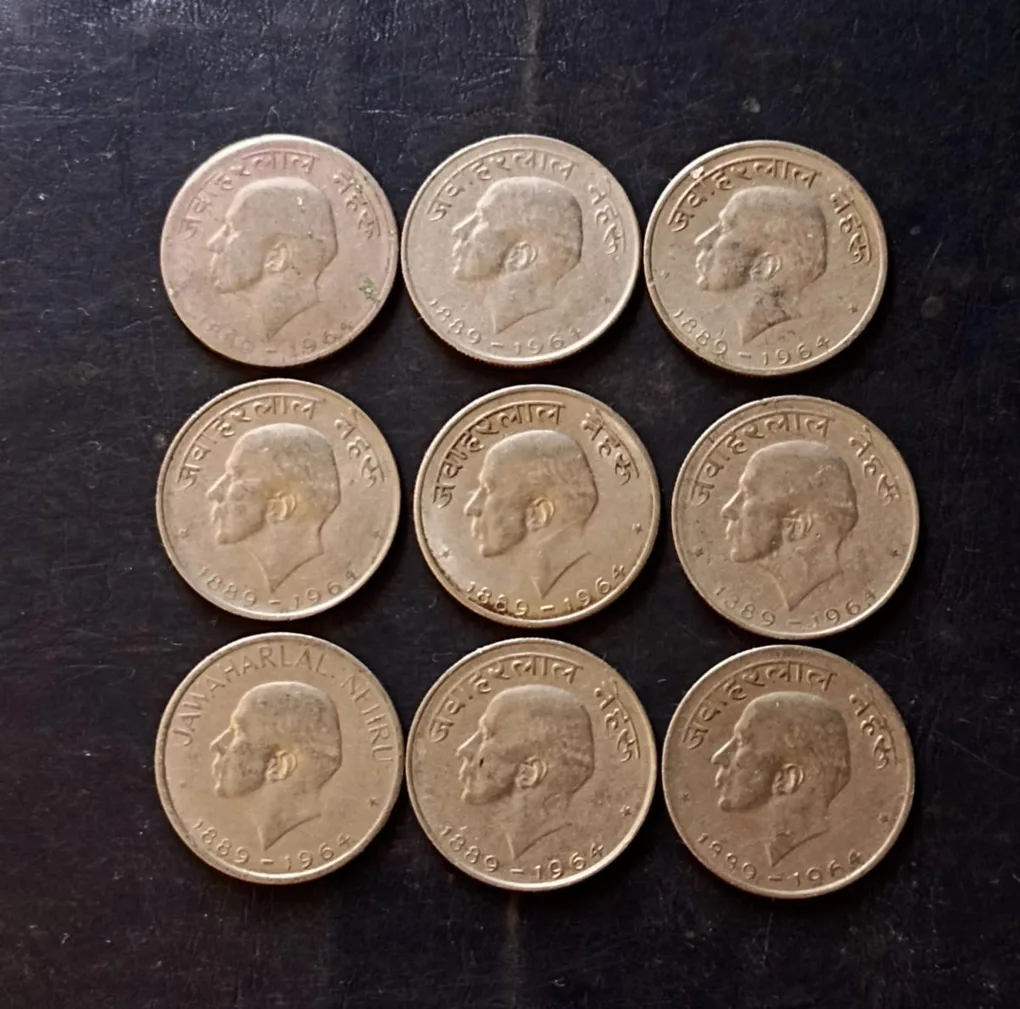 First prime minister of India Jawaharlal Nehru denomination 50 Paisa Same and similar set are available