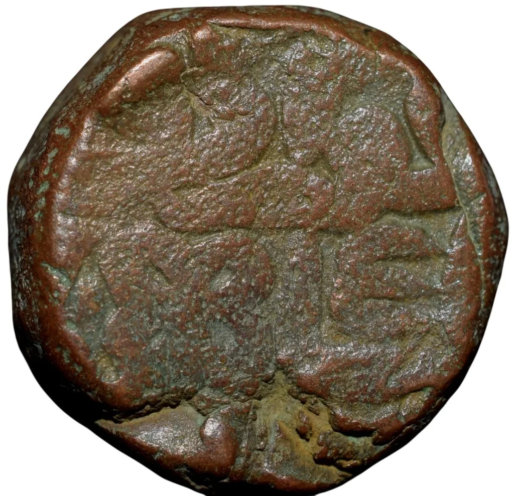 Copper Dam of Akbar (AD 1556-1605) of Chittor Mint Semi-Tugra Style