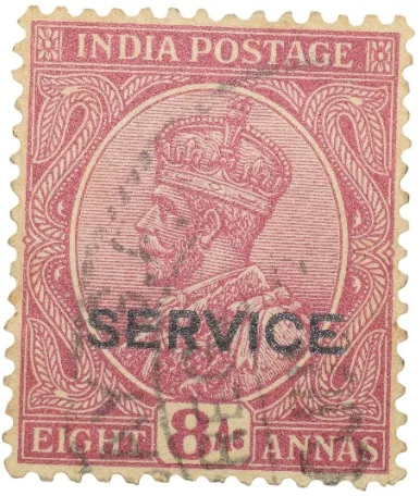 Postal Stamp of George V 8 Annas Dull Pink Colour - Used Condition as per Image.