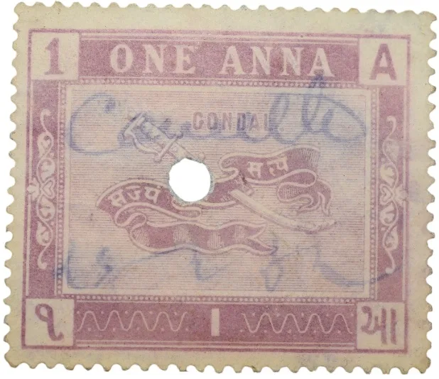 Postal Stamp of Gondal State - Purple 1 Anna - Used Condition as per Image.